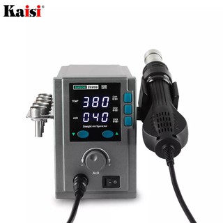Máy khò SUGON 2020D 700W