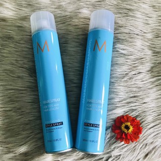 Keo Gôm Xịt Giữ Nếp Tóc Linh Hoạt Moroccanoil Luminous Hairspray 320ml