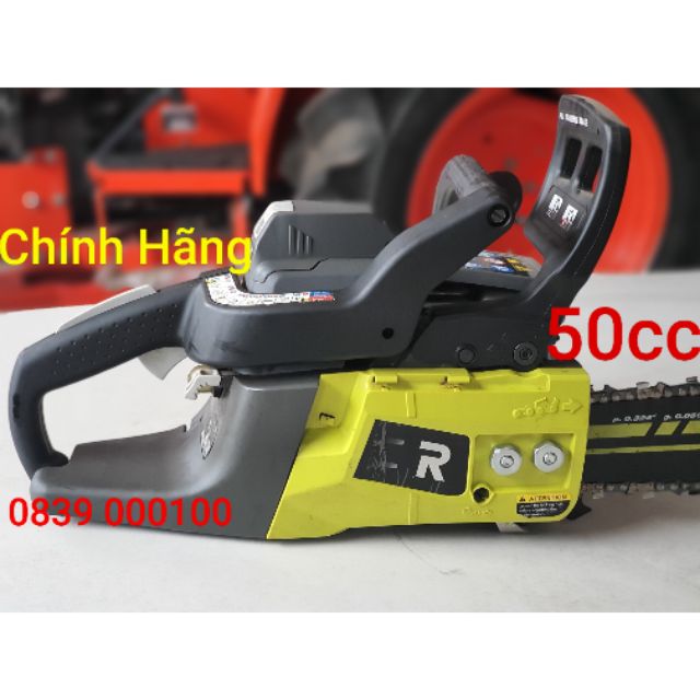 Máy Cưa Xích Xăng Ryobi 50cc Công suất lớn Lam 50cm  Máy cưa Ryobi