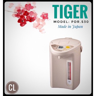BÌNH THỦY ĐIỆN TIGER PDR-s30S DUNG TÍCH 3L