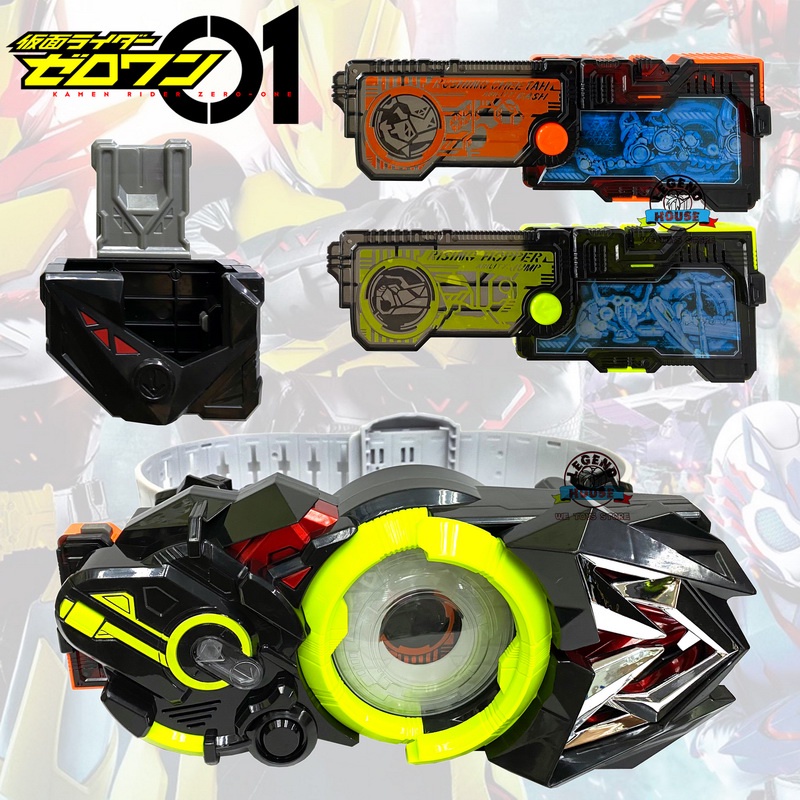 Móc Khóa Dây Đai An Toàn Phong Cách Kamen Rider Zero One Belt 01 DX