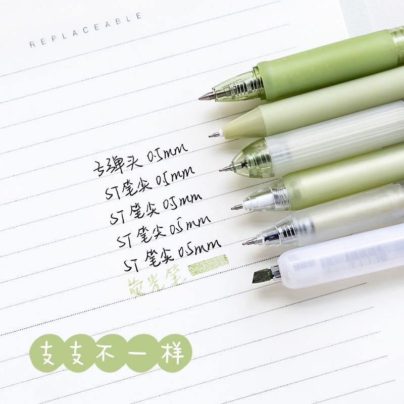 Set 6 Bút Mực Gel Màu Đen 0.5mm Kèm 5 Bút Gel + 1 Bút Đánh Dấu Tiện Dụng Chất Lượng Cao