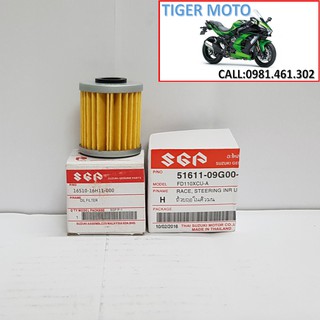 Lọc nhớt Suzuki