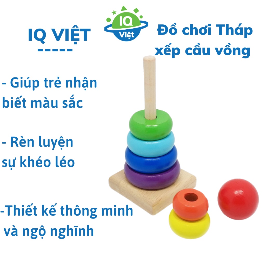 Đồ chơi Tháp xếp cầu vồng gỗ size nhỏ cho bé