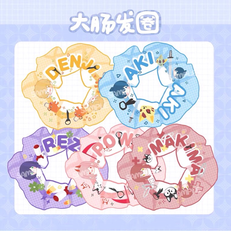 [ Codbill ] Scrunchies vui lòng đọc kĩ mô tả