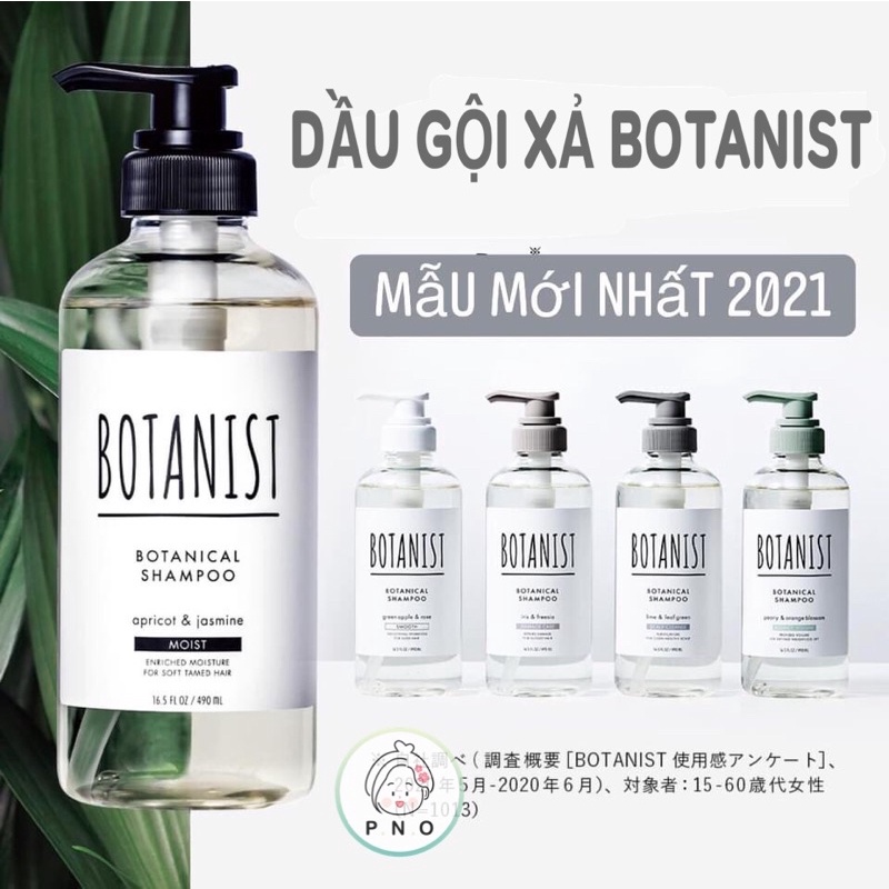 ( New ) Dầu gội - dầu xả BOTANIST ( hàng air nội địa Nhật )