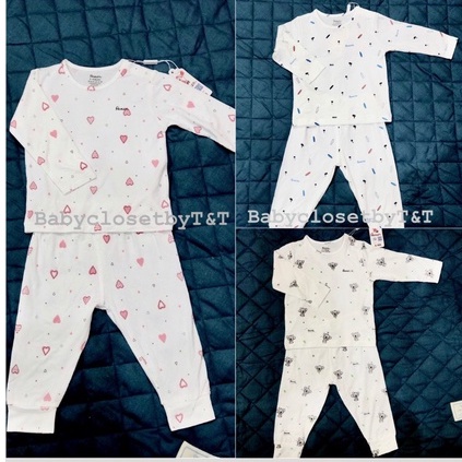 [CHÍNH HÃNG] Bộ quần áo cài vai dài tay trẻ em sợi tre họa tiết đáng yêu Avaler