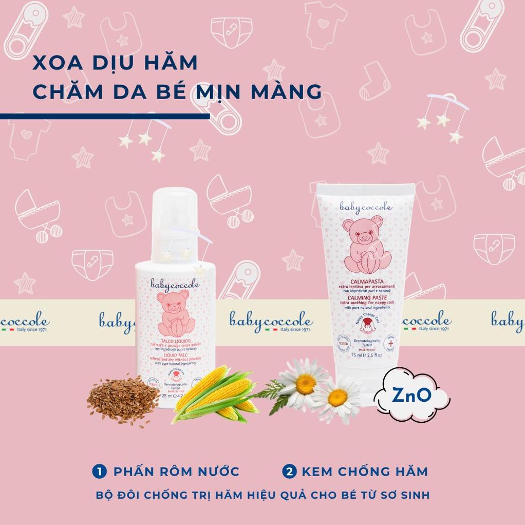 Kem chống hăm cho bé Babycoccole 0M+ chiết xuất hoa cúc và ZnO 20% 75ml