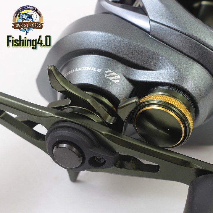 Máy Câu Ngang Shimano CURADO DC 151HG - 150HG