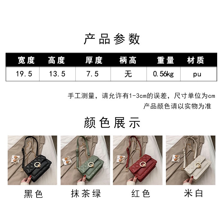 Túi xách nữ thời trang Quảng Châu đeo chéo đeo vai trần trám Bag Ami