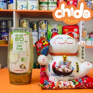 Siro đường gạo hữu cơ ener bio 250ml - đức