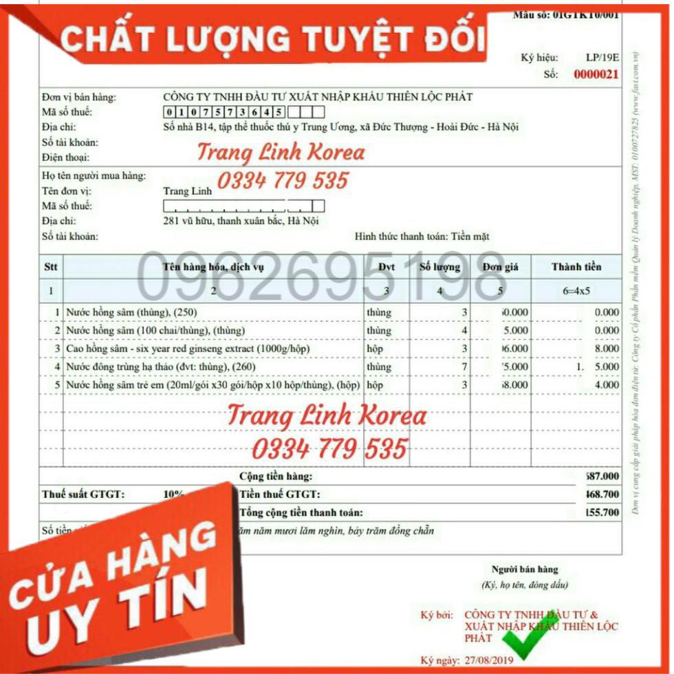 [HÀNG SẴN + ẢNH THẬT] Nước Hồng Sâm Trẻ Em Nguyên Chất Hàn Quốc, Hộp 30 gói HOT