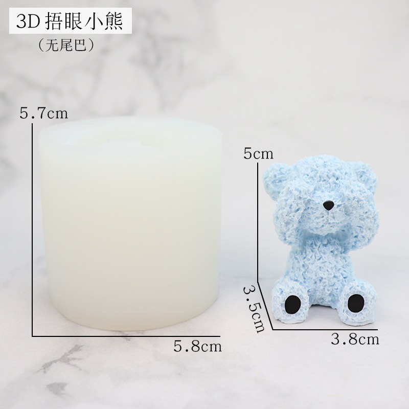 Khuôn Silicon Làm Bánh Hình Gấu Dễ Thương Có Hương Thơm Che Mắt Miệng Và Tai DIY