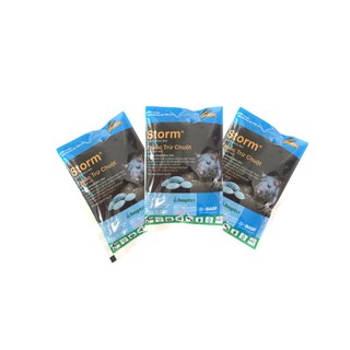 Thuốc diệt chuột storm  hiệu quả an toàn ( Gói 20 viên), thuốc diệt chuột tận gốc, bả bẫy chuột  hiệu quả cao.