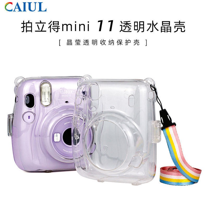 Polaroid Túi Đựng Máy Ảnh Fujifilm Instax Mini8 Mini9