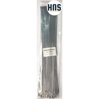 Dây thít inox 304 dài 40cm (rộng 4.6 mm x dài 400 mm)