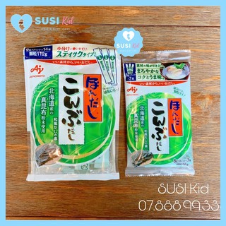 Hạt Nêm Rong Biển Ajinomoto Nhật Bản 56g/112g cho bé từ 8th+ Date 2022