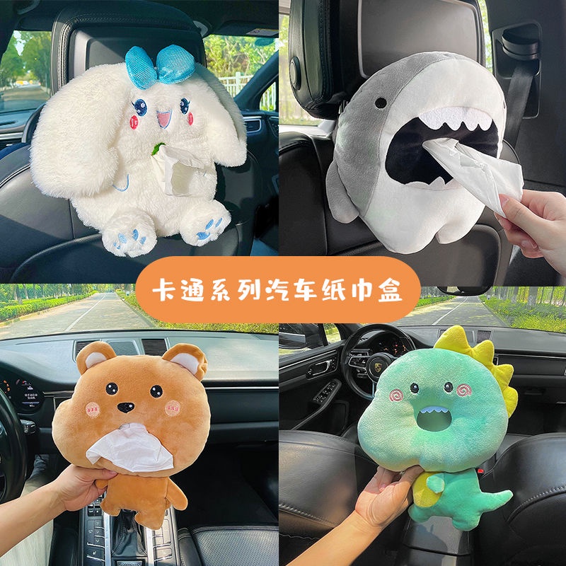 Hộp Đựng Khăn Giấy Trang Trí Nội Thất Xe Hơi
