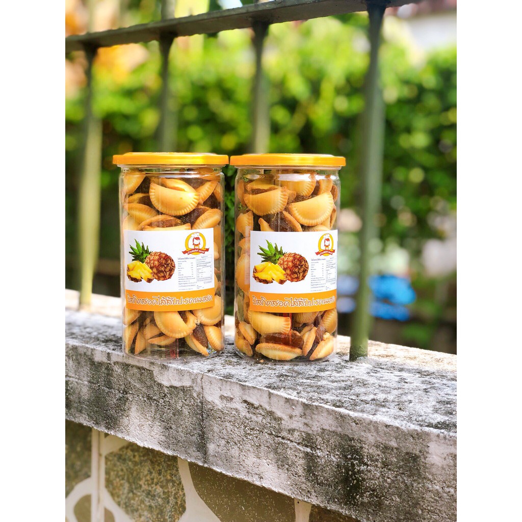 [Mã GROSALE1 giảm 8% đơn 500K] BÁNH SÒ KHÓM THÁI LAN