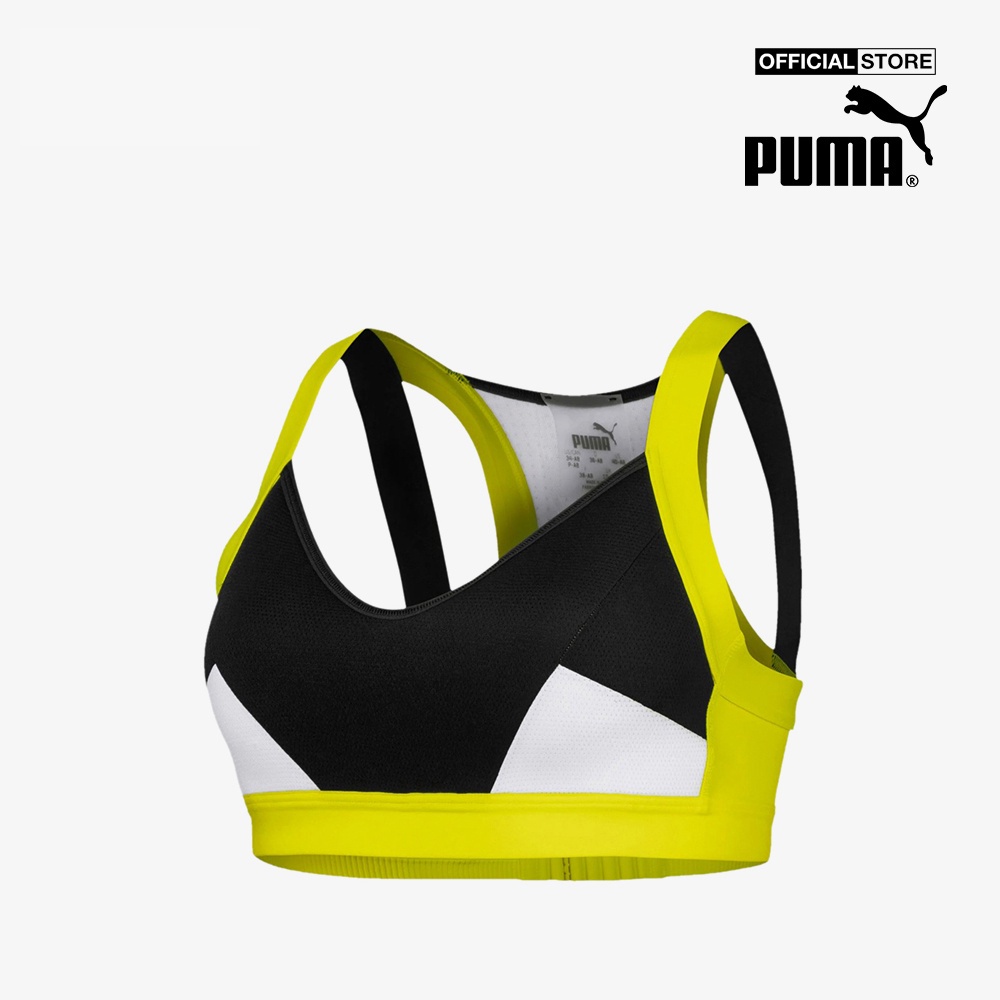 [Mã WABR1512 giảm 12% đơn 99k] PUMA - Áo bra nữ Density High Impact 517477-08