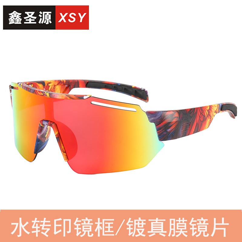 Kính Mát Đi Xe Đạp Cho Nam 100 9275 | BigBuy360 - bigbuy360.vn