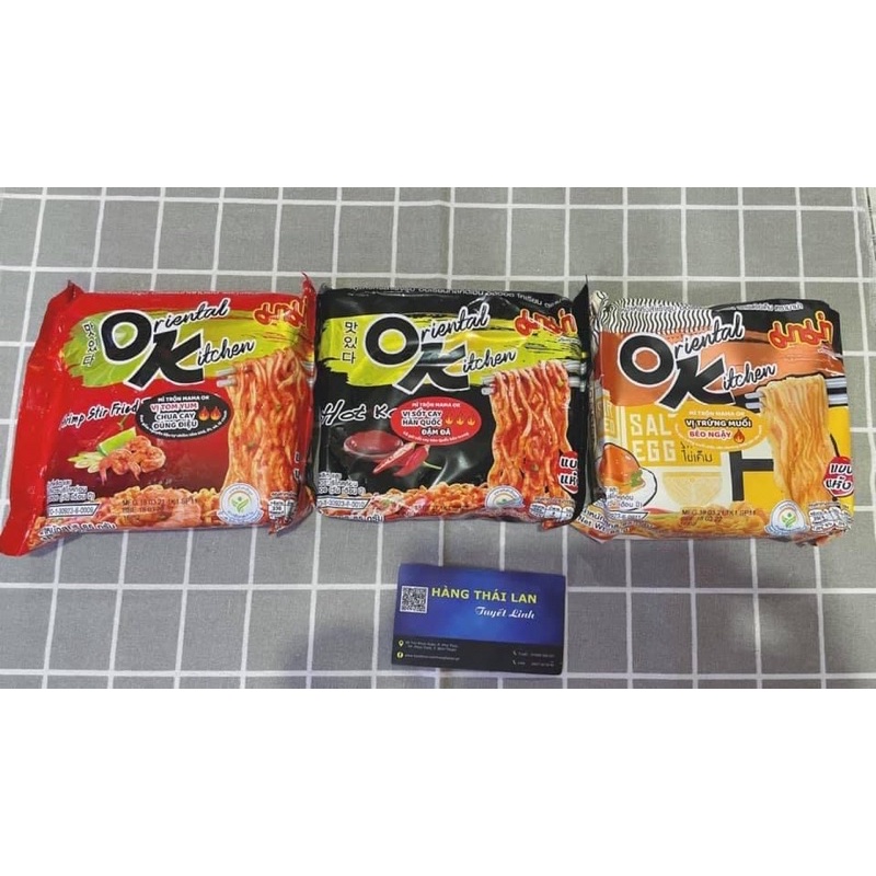 Mì xào Mama vị Tomyum chua cay 85g | BigBuy360 - bigbuy360.vn