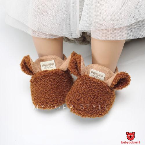 Giày thời trang mềm mại ấm áp dễ thương cho em bé (0-18 tháng)