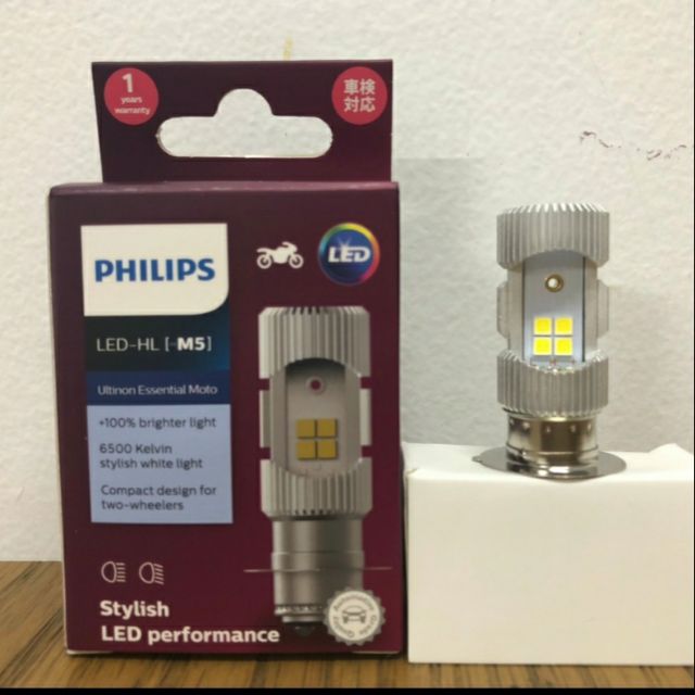 Đèn LED xe Mô tô, xe máy (M5)