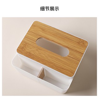HỘP KHĂN GIẤY ĐẶT BÀN