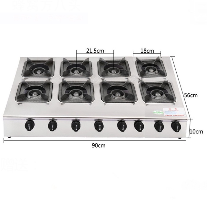 Bếp gas làm bánh xèo, mỳ cay 8 họng siêu bền, tiện lợi