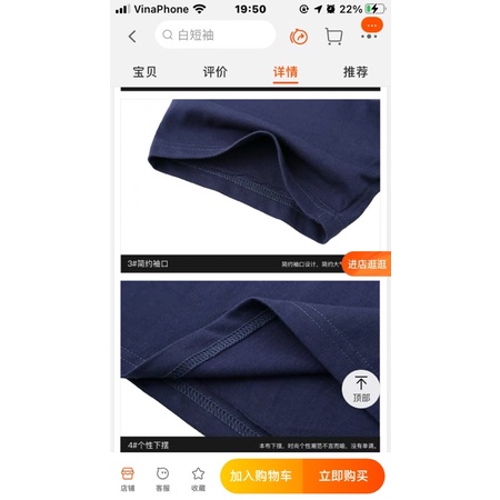 Áo phông nelly heybig sale (có sẵn) haruharu union 19