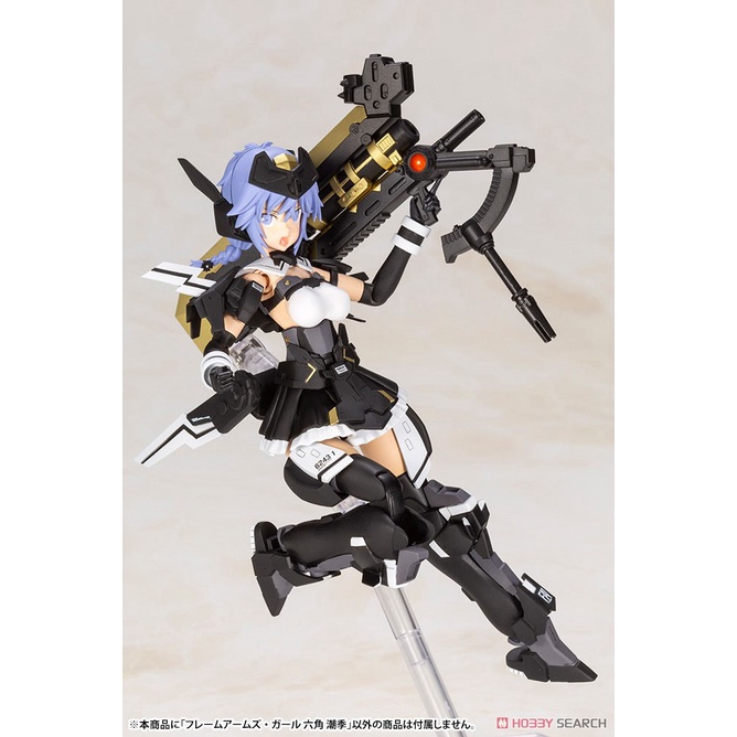 Mô Hình Lắp Ráp Frame Arms Girl Assault Lily Shiki Rokkaku (BẢN ĐẶC BIỆT)