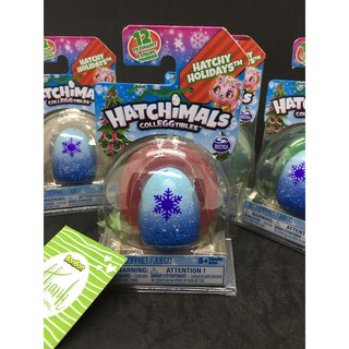 TRỨNG HATCHIMALS HOLIDAYS FULL BOX