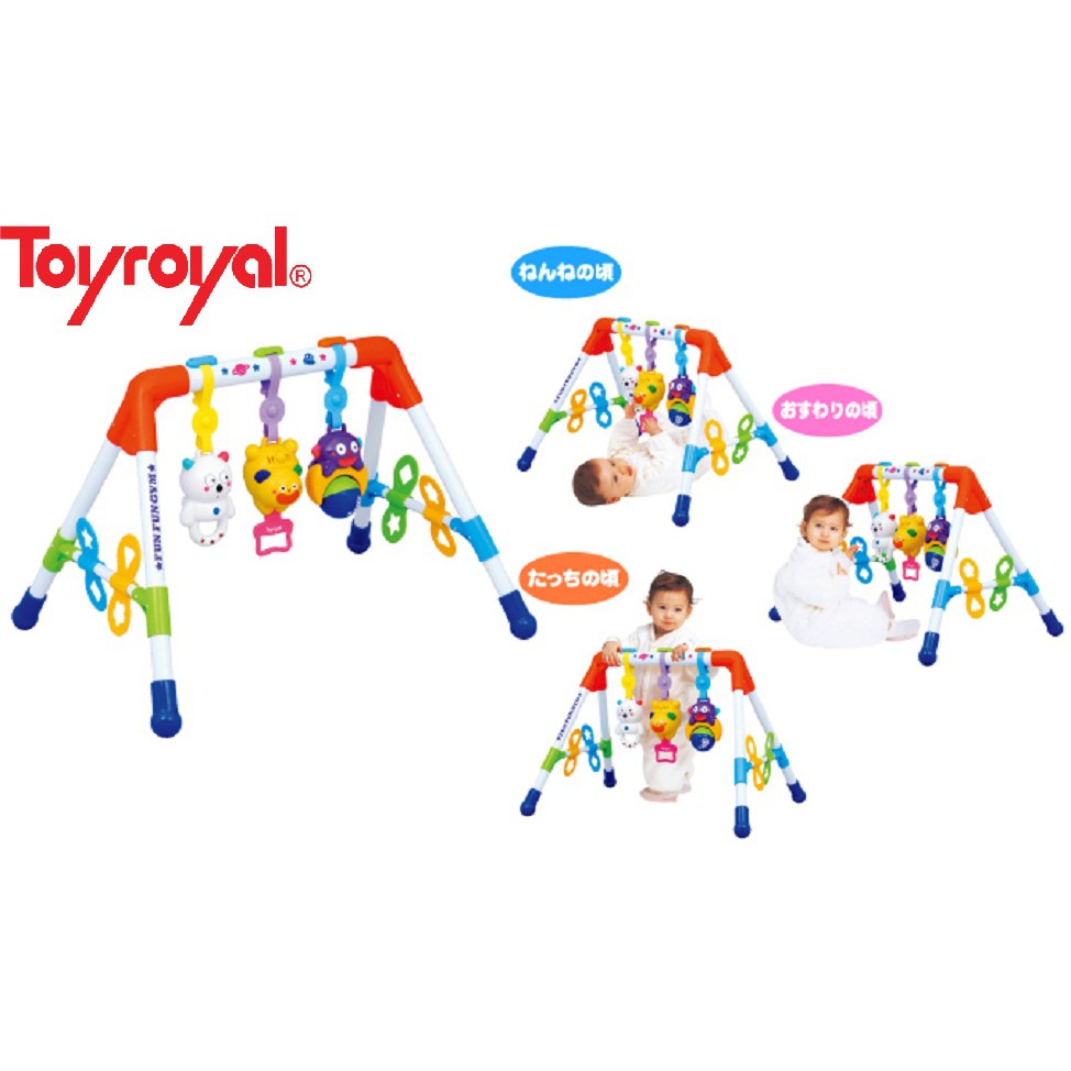 Kệ chữ A tập luyện đa năng Toyroyal 114368