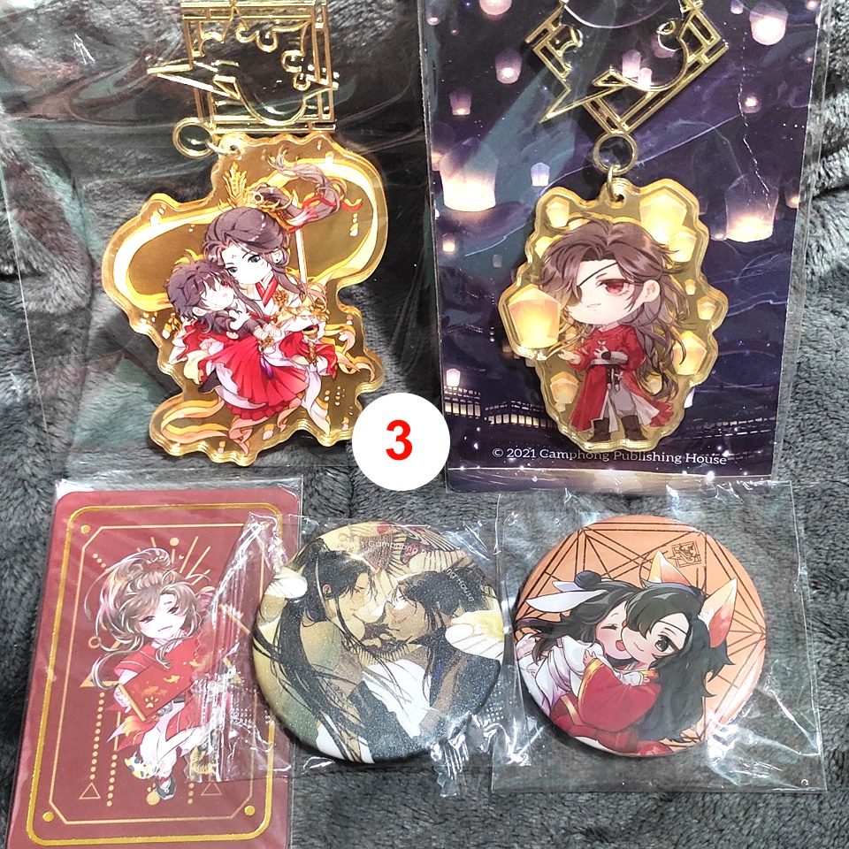 Combo phụ kiện Thiên Quan Tứ Phúc