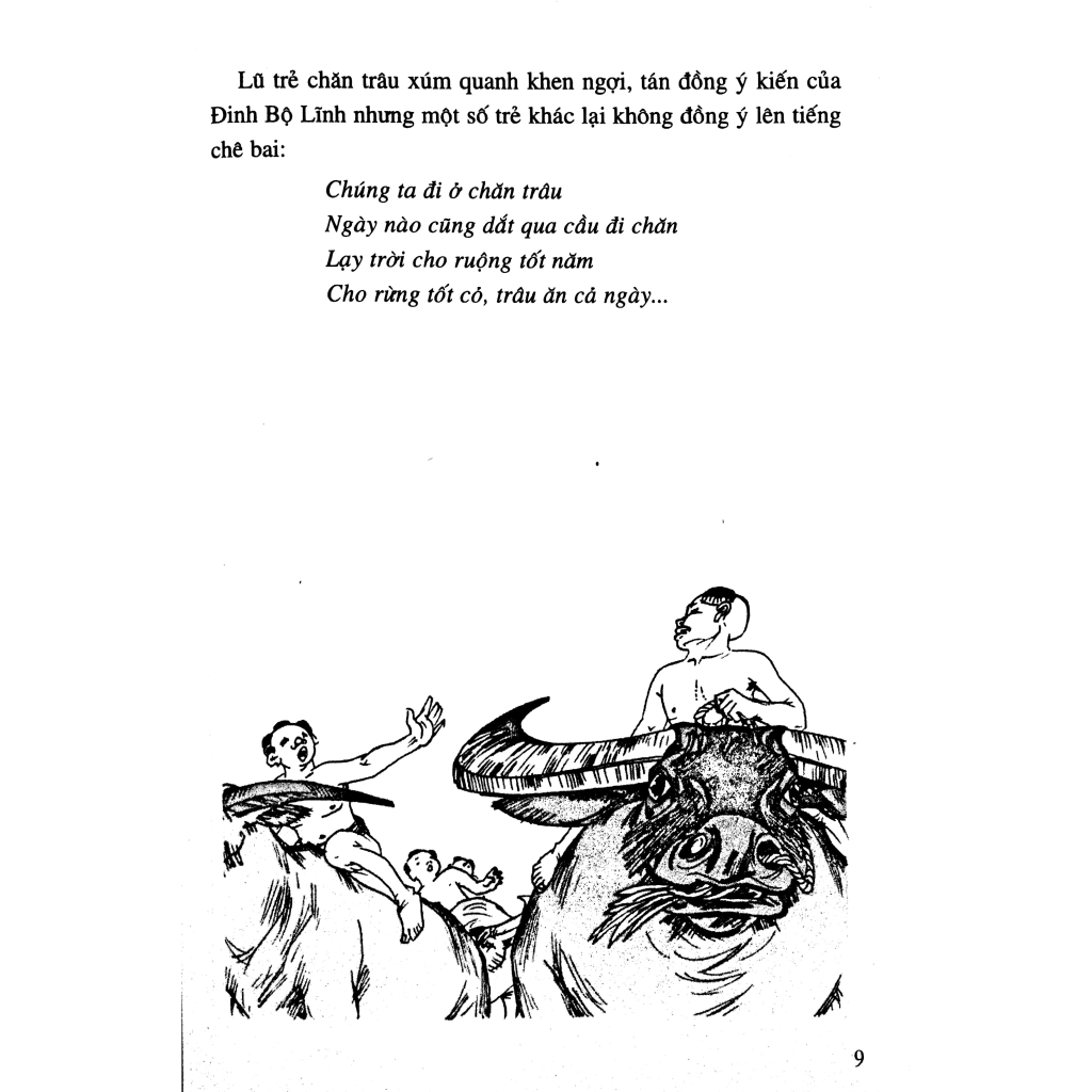 Sách - Lịch Sử Việt Nam Bằng Tranh Tập 12 - Cờ Lau Vạn Thắng Vương (Tái Bản 2018)