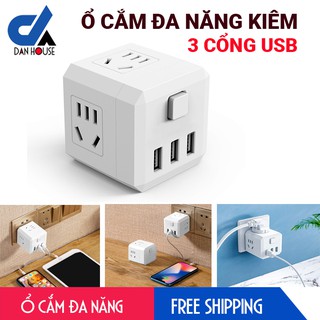 Ổ cắm điện đa năng thông minh kèm 3 cổng sạc USB - Shop Dan House