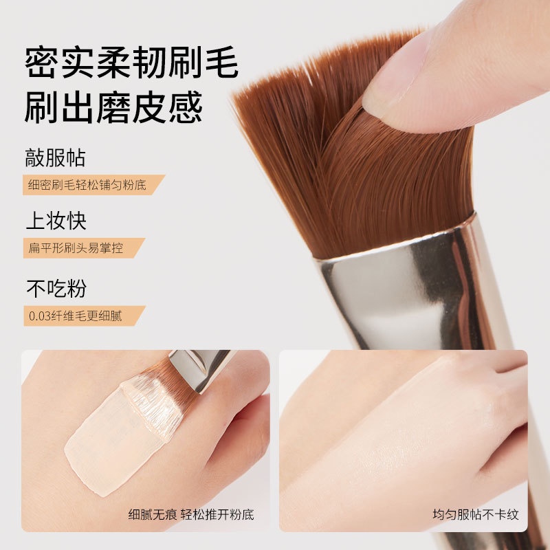 Cọ Trang Điểm Nền Che Khuyết Điểm Dạng Lỏng Pony 191 Dành Cho Người Mới Bắt Đầu