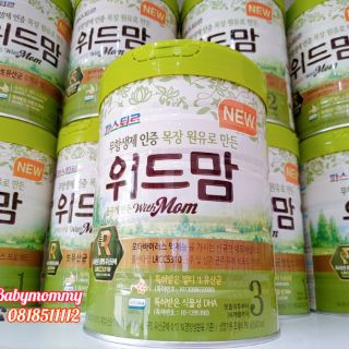 Sữa bột WITMOM HÀN QUỐC SỐ 1 750g ❤️❤️❤️
