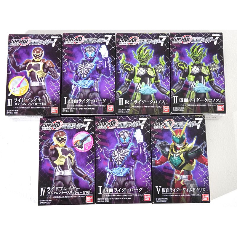 Mô Hình Nhân Vật Siêu Nhân Kamen Rider 2