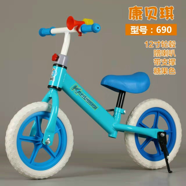 Xe chòi chân cho bé - Xe thăng bằng cho bé từ 1 tuổi gọn nhẹ dễ dàng lắp ráp cao cấp có chân chống. Bảo hành 12 tháng