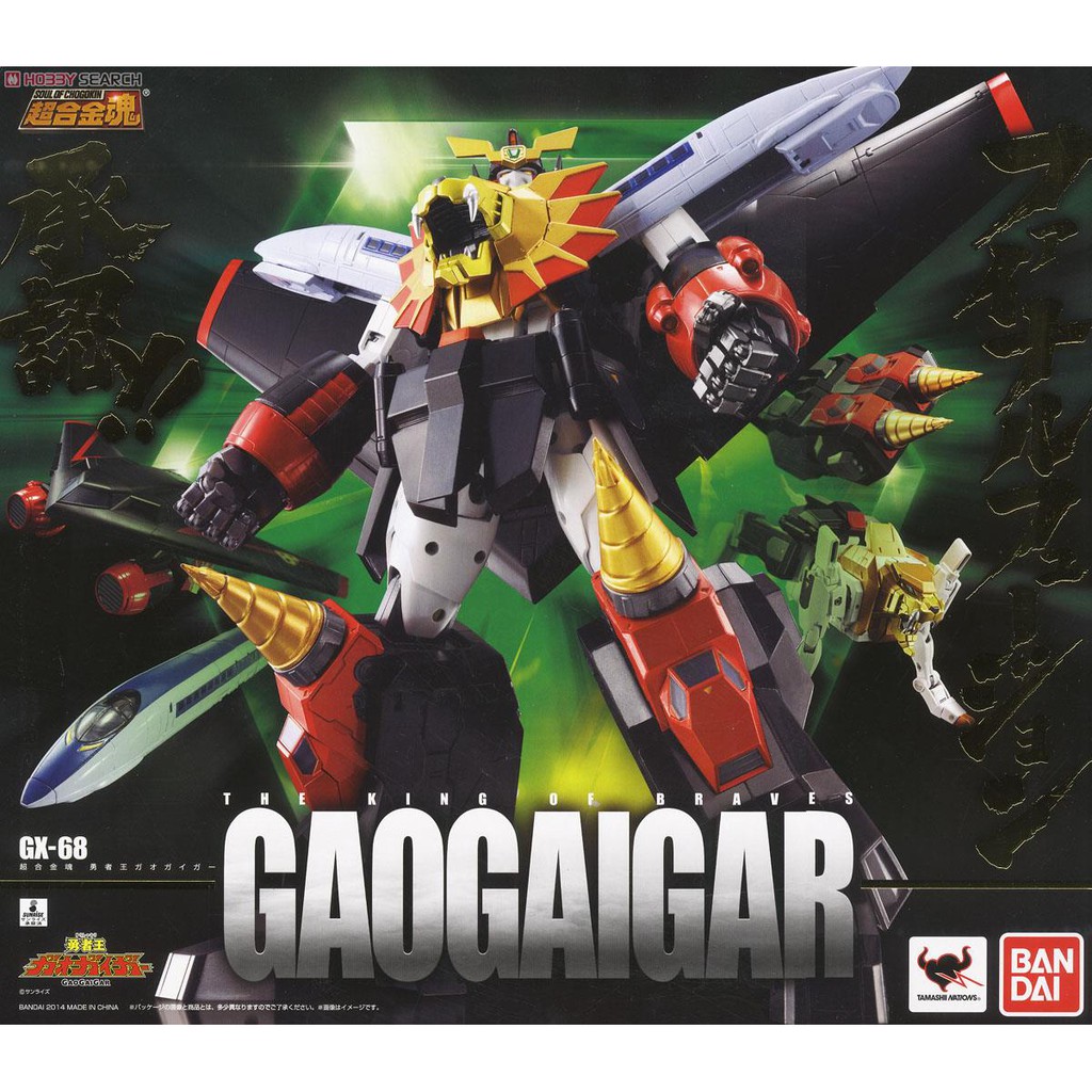 MÔ HÌNH CHÍNH HÃNG CÓ KHUNG XƯƠNG VÀ CHI TIẾT KIM LOẠI SOUL OF CHOGOKIN soc GX-68 GAOGAIGAR