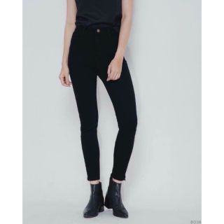 QUẦN JEANS TRƠN