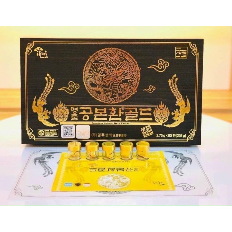 Đông trùng hạ thảo hộp gỗ đen Kanghwa - Viên đông trùng hạ thảo hàn quốc hộp 60 viên  ❤️