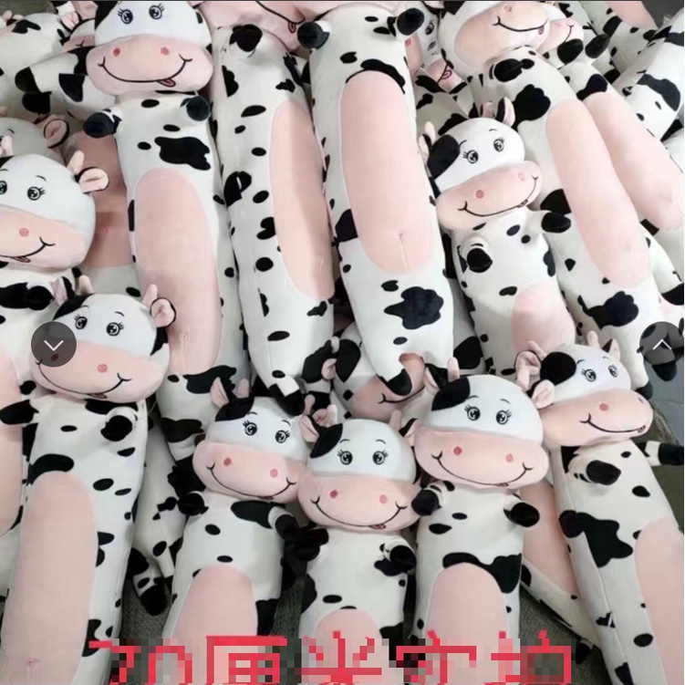 [Hàng mới về] Gấu bông Bò Sữa Gối Ôm Dạng dài 1m lông mịn