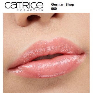 Son bóng Catrice mới ra lấp lánh