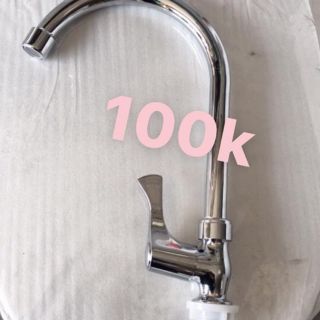 Vòi chén inox