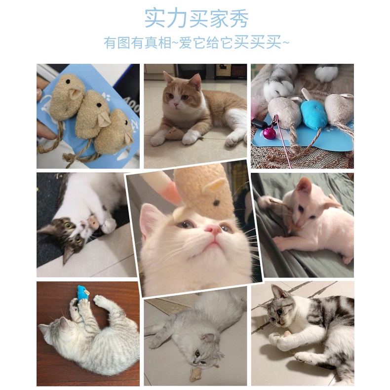 Chuột Giả Đồ Chơi Cho Mèo Cưng