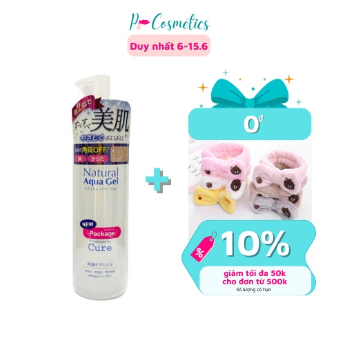 Gel Tẩy Tế Bào Chết Cure Natural Aqua 250g - Hàng Chính Hãng Công Ty