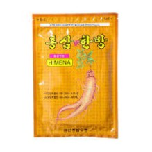 Cao dán sâm túi vàng (20 miếng/gói)